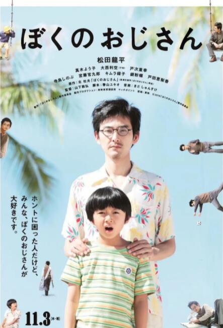 国产综合欧美日韩视频一区